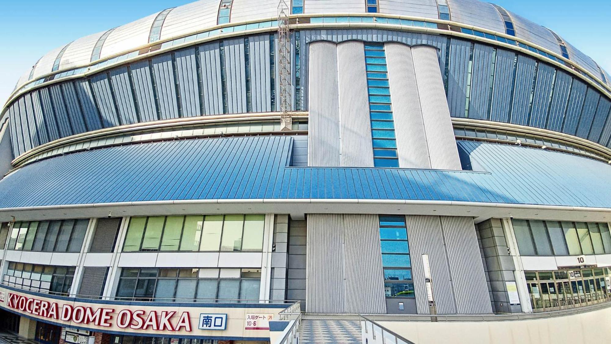 Toyoko Inn Osaka Honmachi No1 Exterior photo