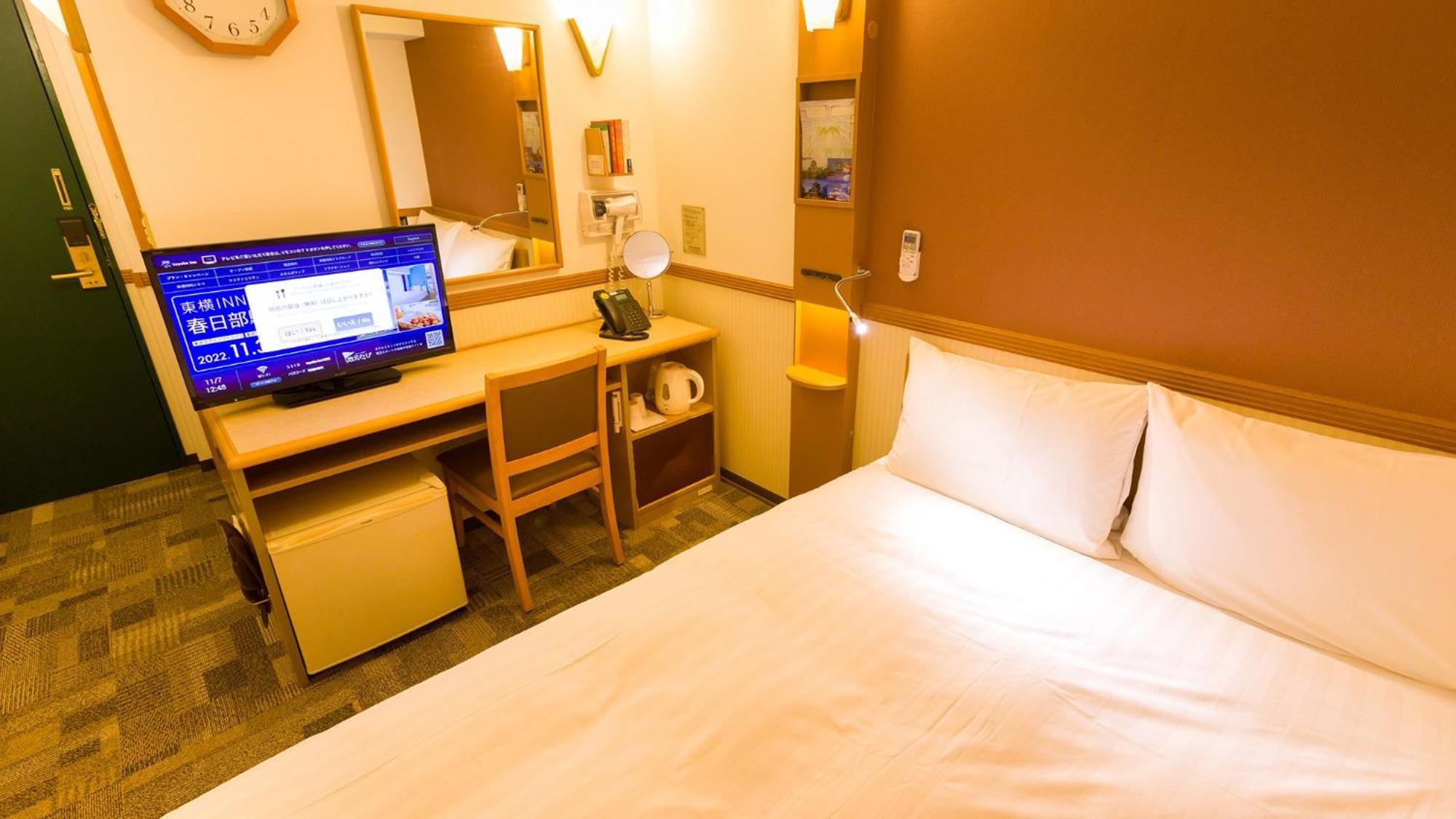 Toyoko Inn Osaka Honmachi No1 Room photo
